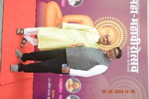 Maha Mahavirotsav 2024 128