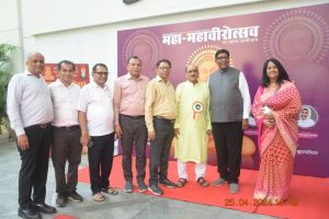 Maha Mahavirotsav 2024 129