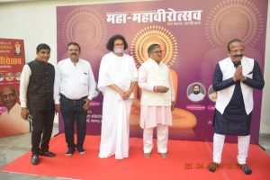 Maha Mahavirotsav 2024 13