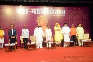 Maha Mahavirotsav 2024 136