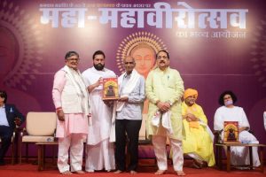 Maha Mahavirotsav 2024 145