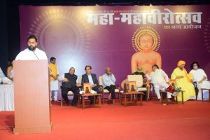Maha Mahavirotsav 2024 156
