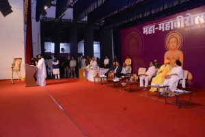 Maha Mahavirotsav 2024 161