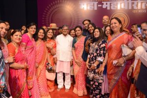 Maha Mahavirotsav 2024 165