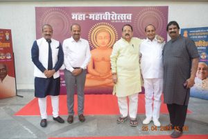 Maha Mahavirotsav 2024 168