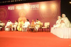Maha Mahavirotsav 2024 19