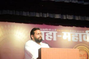 Maha Mahavirotsav 2024 197