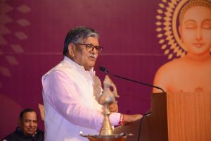 Maha Mahavirotsav 2024 2