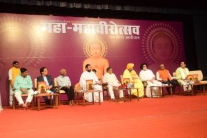 Maha Mahavirotsav 2024 21