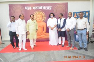Maha Mahavirotsav 2024 213