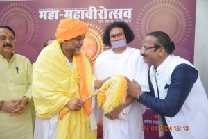 Maha Mahavirotsav 2024 217