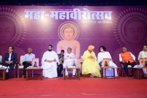 Maha Mahavirotsav 2024 222