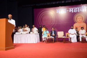 Maha Mahavirotsav 2024 226