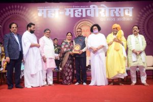 Maha Mahavirotsav 2024 232