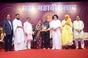 Maha Mahavirotsav 2024 233