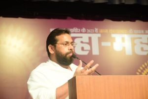 Maha Mahavirotsav 2024 235