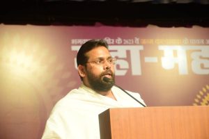 Maha Mahavirotsav 2024 236