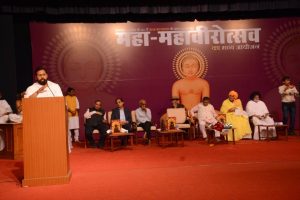 Maha Mahavirotsav 2024 244