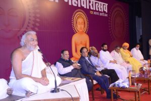 Maha Mahavirotsav 2024 246