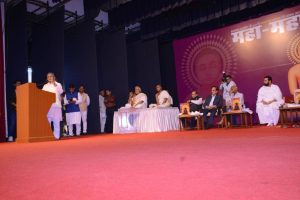 Maha Mahavirotsav 2024 248