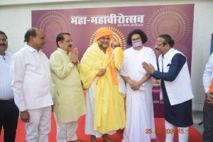 Maha Mahavirotsav 2024 253