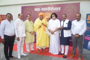 Maha Mahavirotsav 2024 254