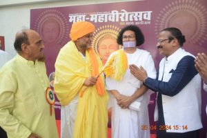 Maha Mahavirotsav 2024 255