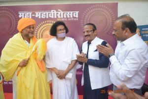 Maha Mahavirotsav 2024 256