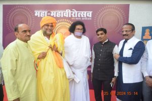 Maha Mahavirotsav 2024 257