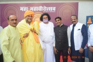 Maha Mahavirotsav 2024 258