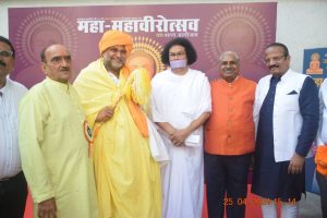 Maha Mahavirotsav 2024 259