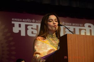 Maha Mahavirotsav 2024 261