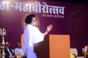 Maha Mahavirotsav 2024 269