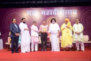 Maha Mahavirotsav 2024 273