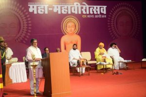 Maha Mahavirotsav 2024 276