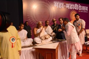Maha Mahavirotsav 2024 285