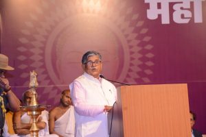 Maha Mahavirotsav 2024 294