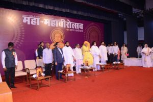 Maha Mahavirotsav 2024 298