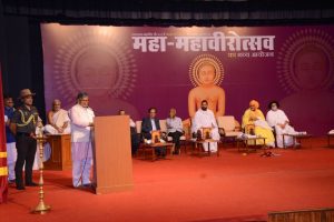 Maha Mahavirotsav 2024 3 1