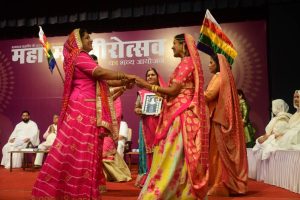 Maha Mahavirotsav 2024 314