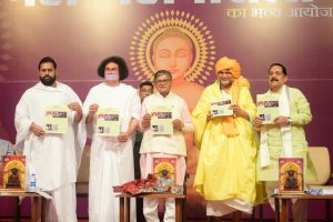 Maha Mahavirotsav 2024 319