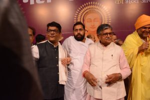 Maha Mahavirotsav 2024 328