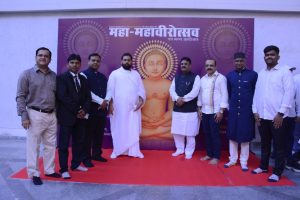 Maha Mahavirotsav 2024 337