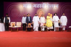 Maha Mahavirotsav 2024 34