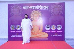 Maha Mahavirotsav 2024 48