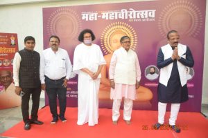 Maha Mahavirotsav 2024 50