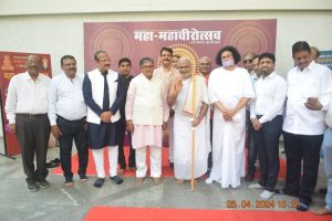 Maha Mahavirotsav 2024 53