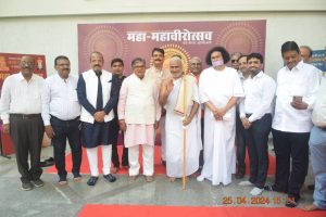 Maha Mahavirotsav 2024 54