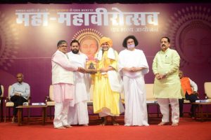 Maha Mahavirotsav 2024 60