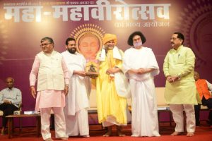 Maha Mahavirotsav 2024 61